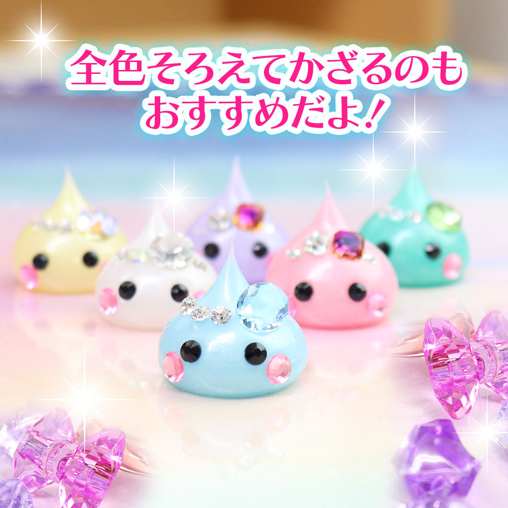 おまじないシリーズ／ホワイトデカほっぺちゃん／オブジェ