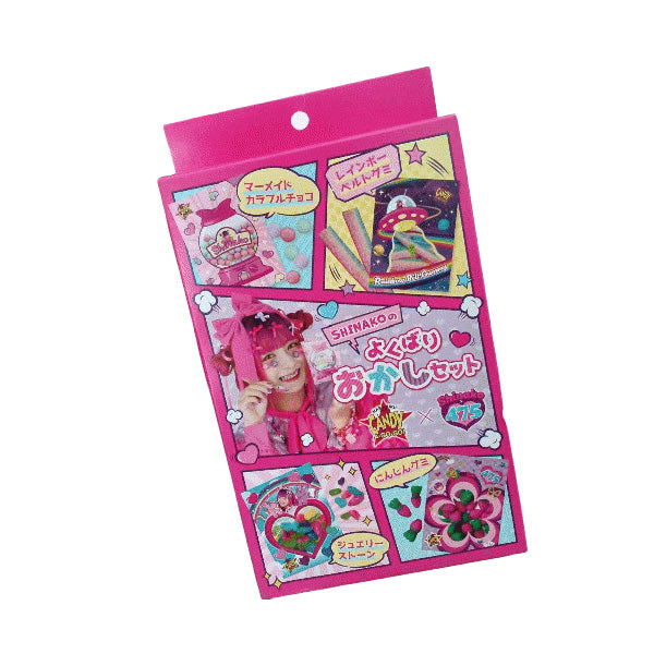 【送料無料】しなこちゃんのよくばりお菓子セット