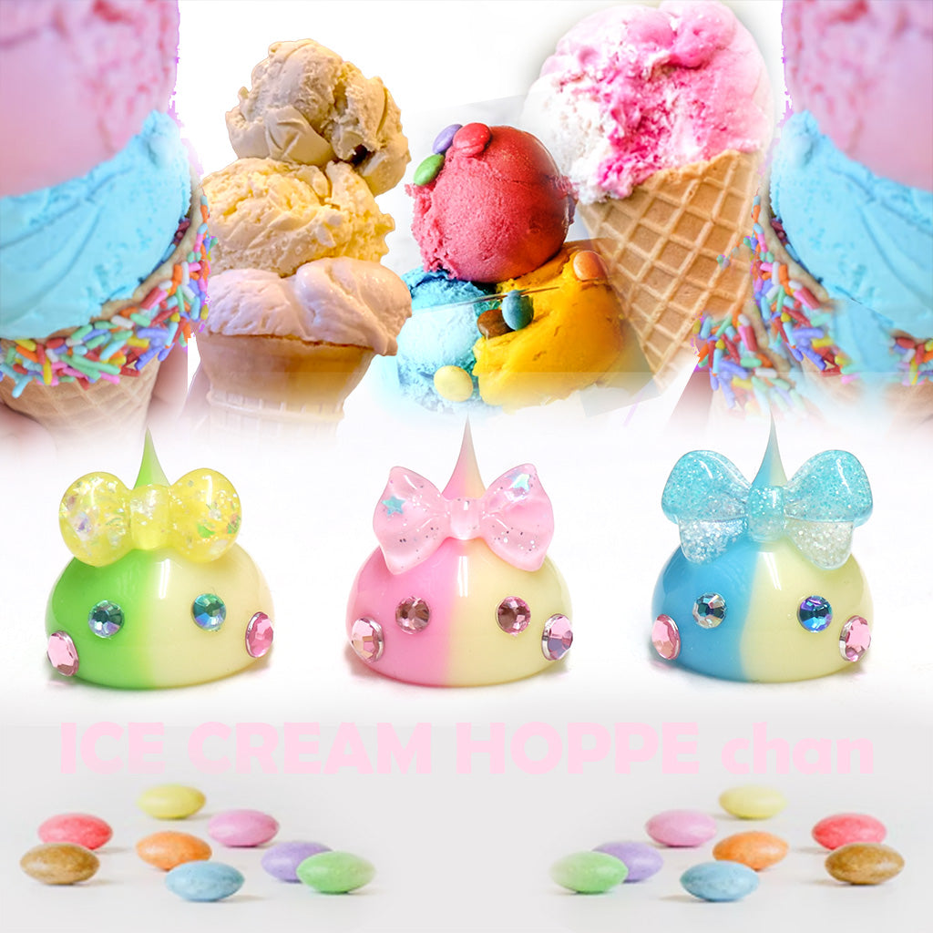 受注販売】アイスクリームほっぺちゃん3個セット／デカ