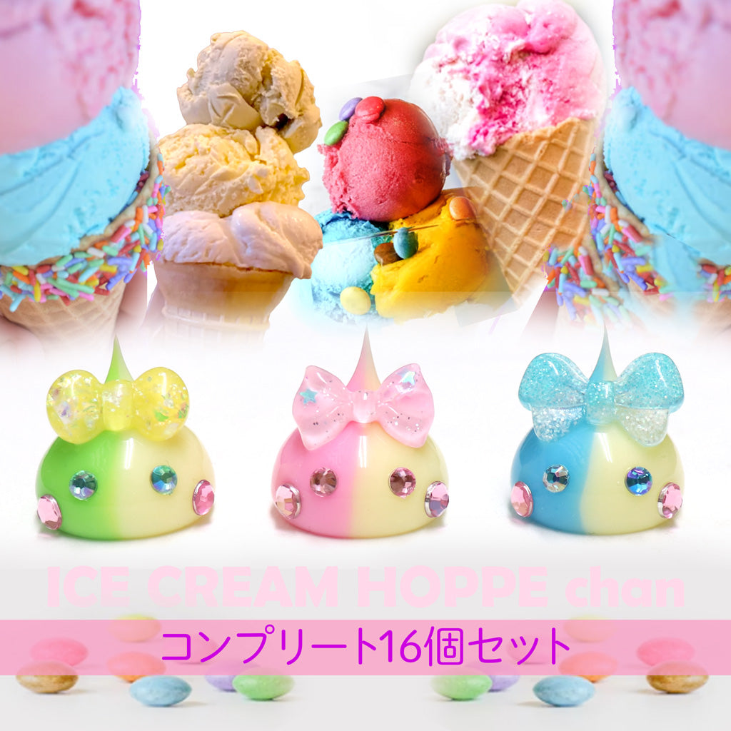 ハローキティ アイスクリームカップ ストラップ ハローキティ アイスクリームカップ ストラップ