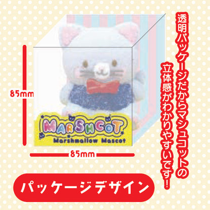 マシュコット　うさぎ／マシュコットのシリコンストラップ付き