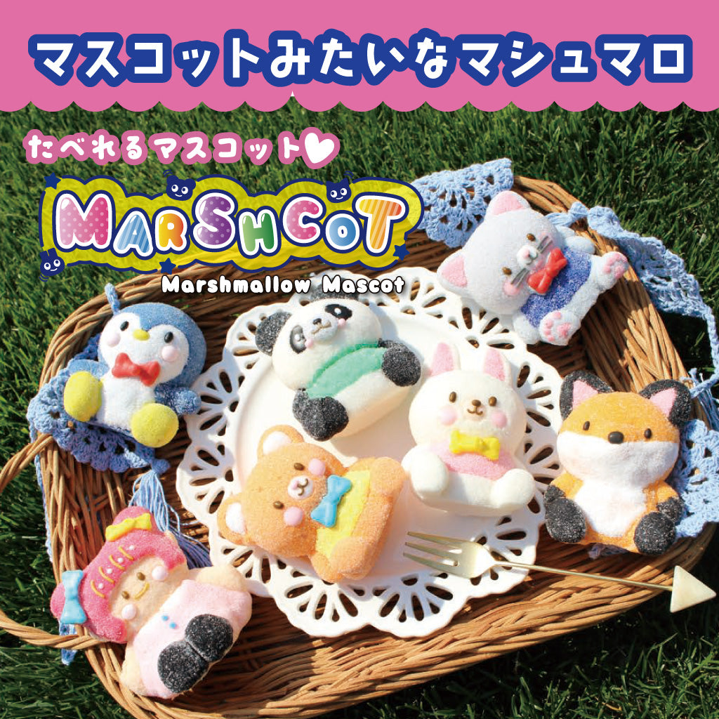 激レア 希少 システムサービス Sherbets スイーツペンギンマスコット マシュコット ペンギン/マシュコットのシリコンストラップ付き