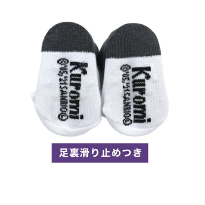赤ちゃん用 1 ベビー用  キャラクターソックス 靴下 3セット (7-10cm)