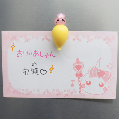 おかあしゃんの気まぐれ宝箱1500円 マグネット