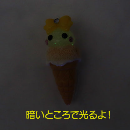 高知限定／アイスクリン風蓄光ほっぺちゃんストラップ