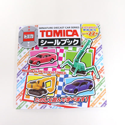 トミカ　シールブック
