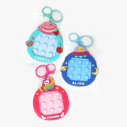 ファンシーぷちぷにキーチェーン