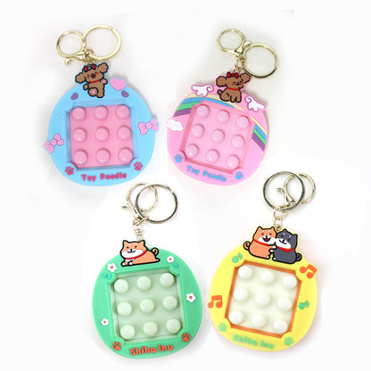 わんちゃんぷちぷにキーチェーン