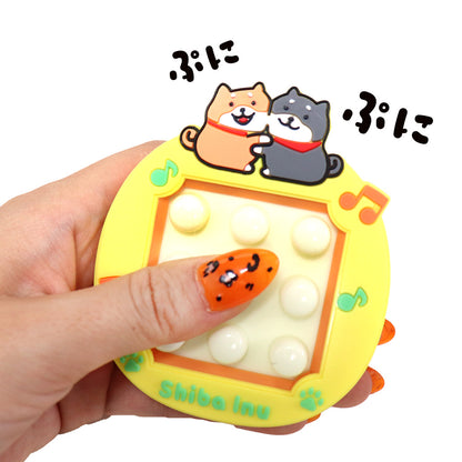 わんちゃんぷちぷにキーチェーン