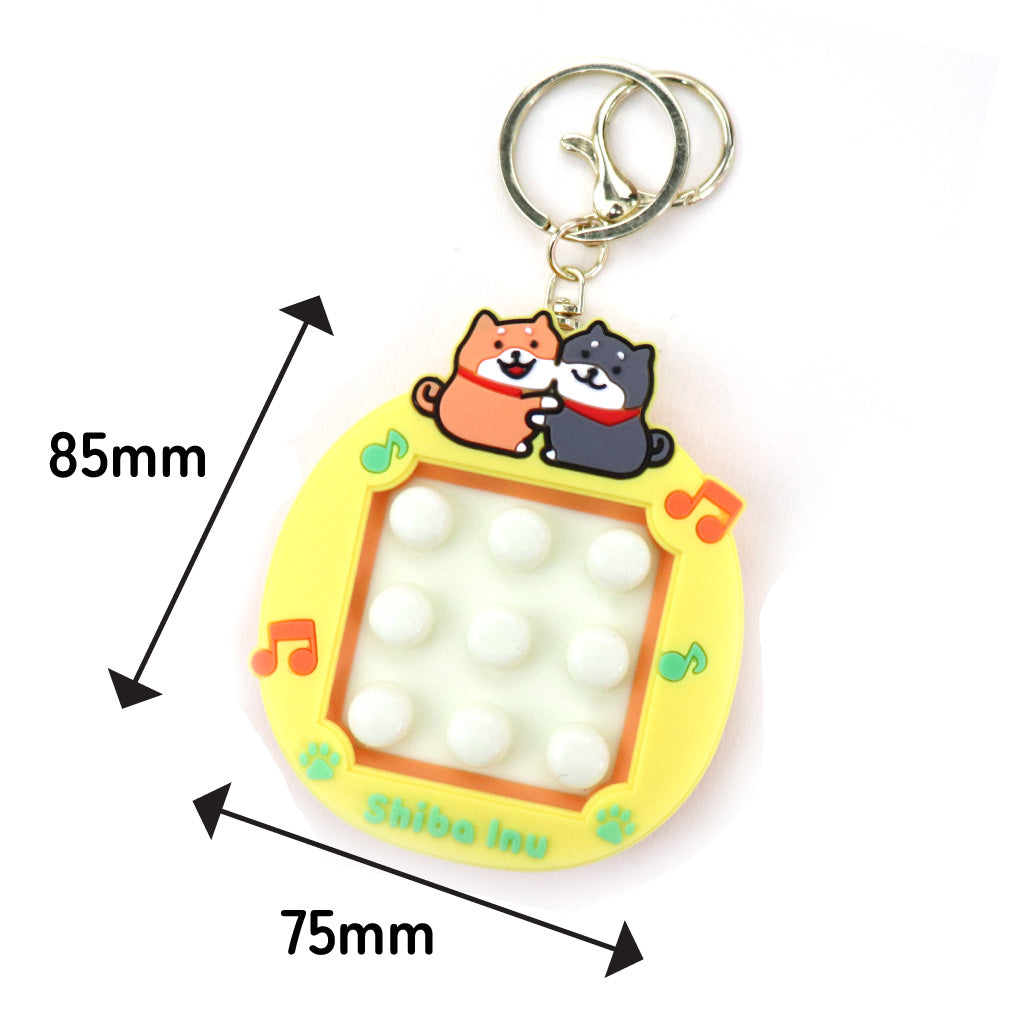 わんちゃんぷちぷにキーチェーン – SUNHOSEKI