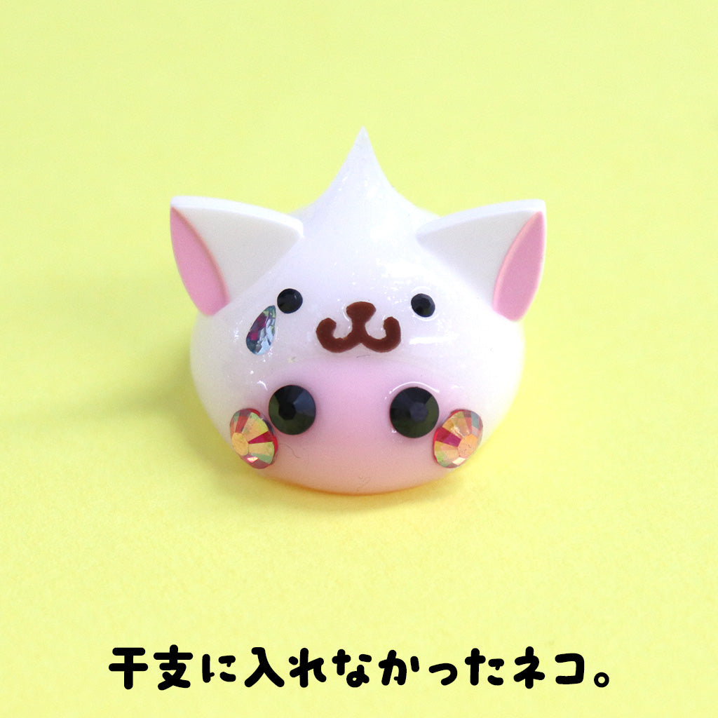 十二支デカほっぺちゃんと猫デカほっぺちゃん（13個セット）