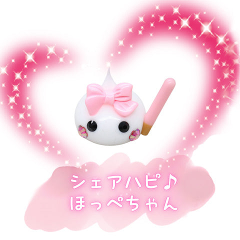 シェアハピ♪デカほっぺちゃん