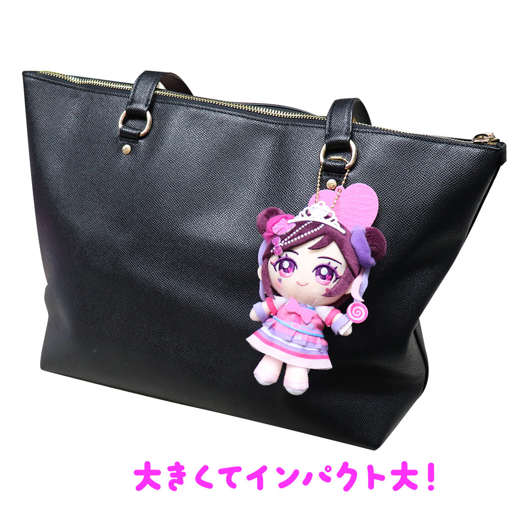 Chibiぬいおすわりマスコット しなこ