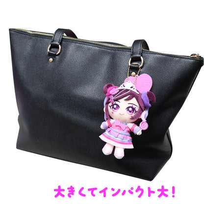 Chibiぬいおすわりマスコット しなこ