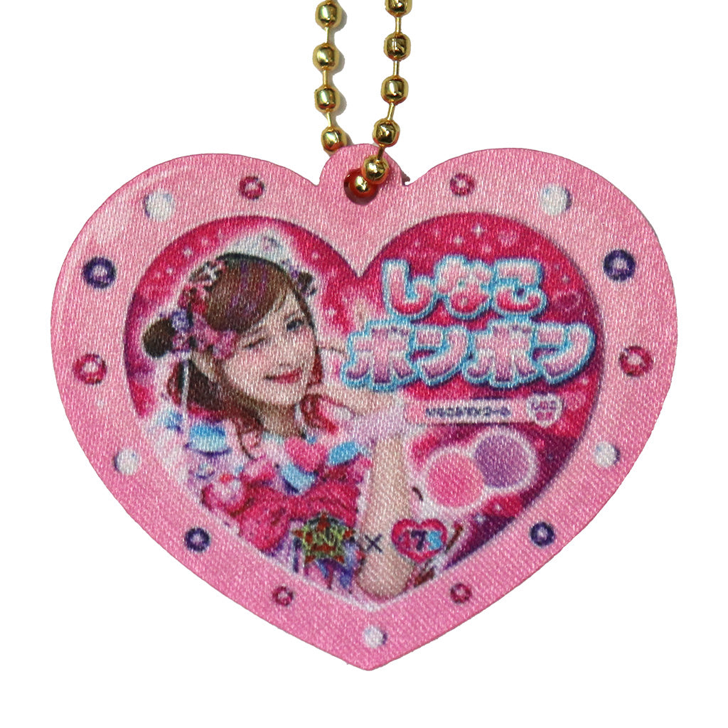 Chibiぬいおすわりマスコット しなこ