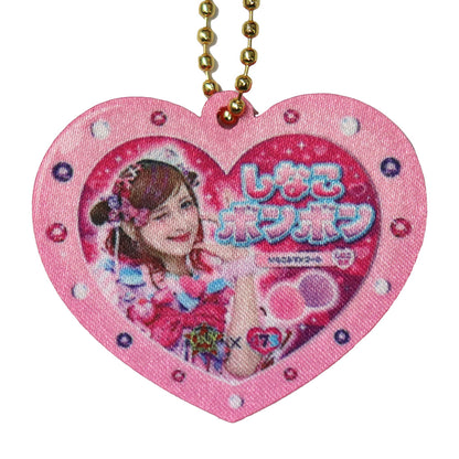 Chibiぬいおすわりマスコット しなこ