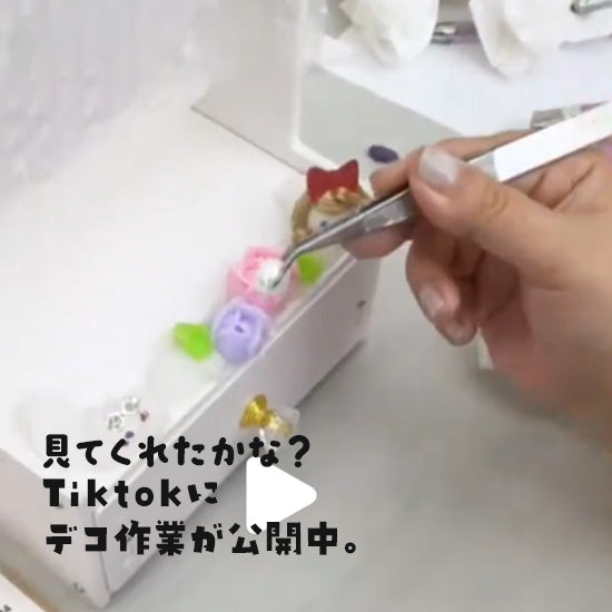 おかあしゃんの気まぐれ宝箱5000円