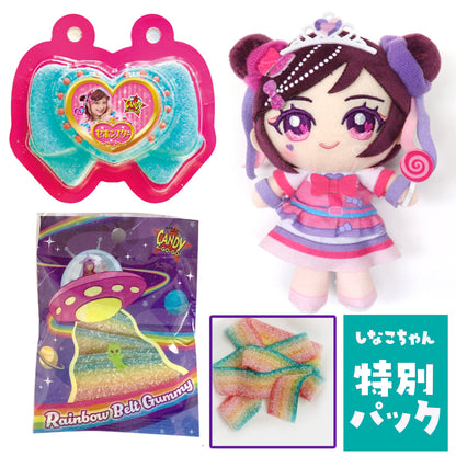 ブルー／ハッピーラブリーしなこちゃん特別パック（3種）