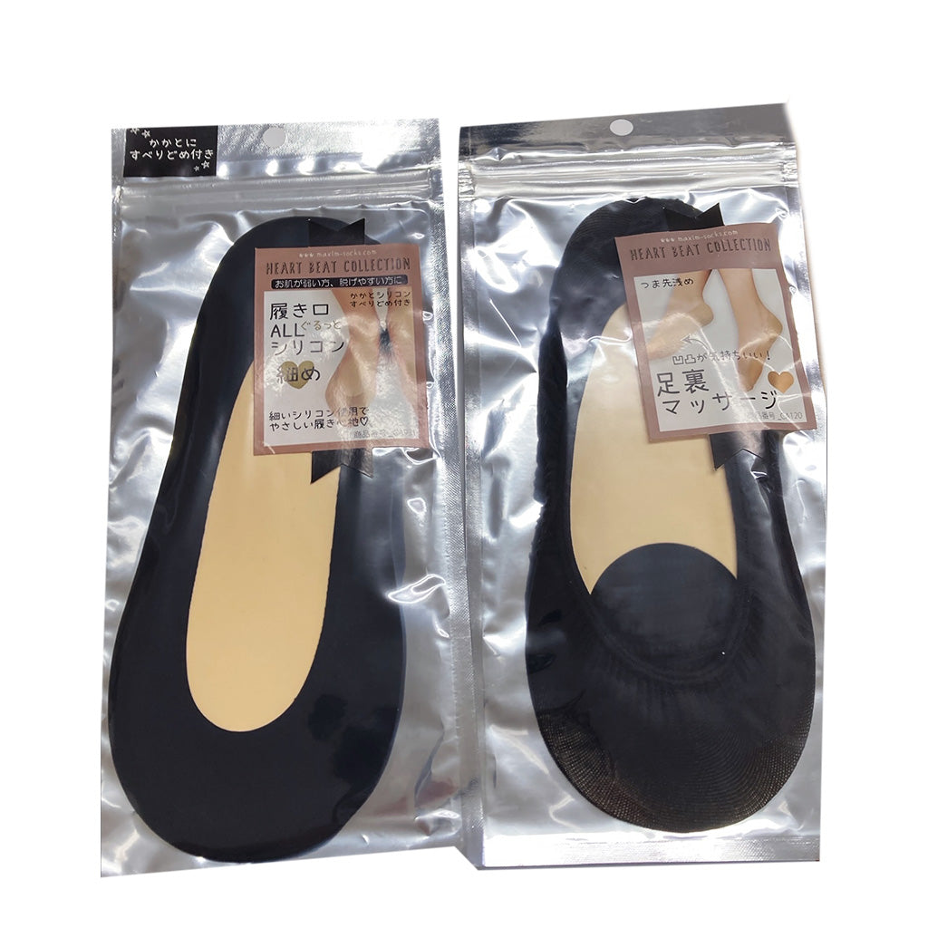 【送料無料】黒／肌にも優しい脱げないフットカバー　3足セット