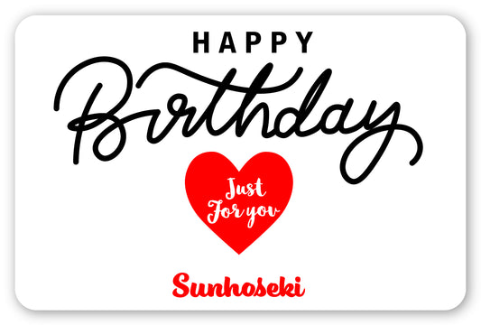 【HappyBirthday!】SUNHOSEKIのギフトカード
