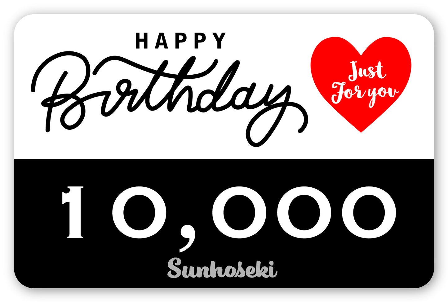 【HappyBirthday!】SUNHOSEKIのギフトカード