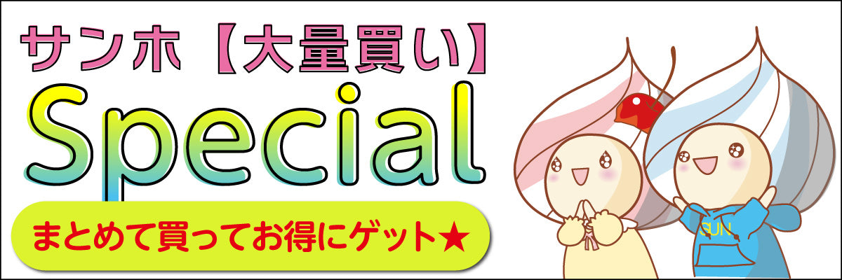 公式限定 福袋 - 公式通販オンラインショップ え*ら様 IN_MY_heart 〜そのガラスの靴、はい。私のです チャーム