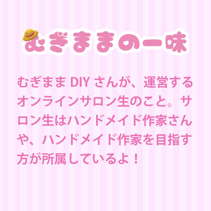 蓄光/パワーストーンチャーム付き幸せのお守りにゃんキーホルダー/1個売り