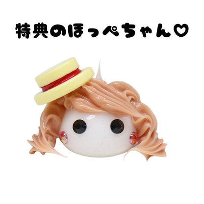平成ほっぺちゃんコンプセット