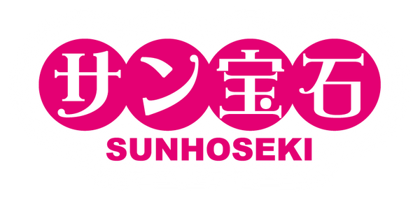 SUNHOSEKI