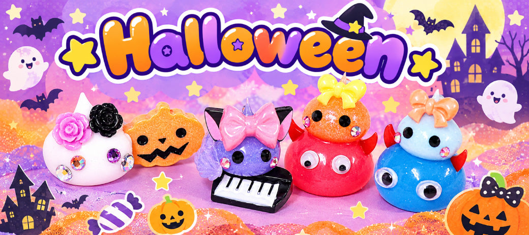 SUNHOSEKI