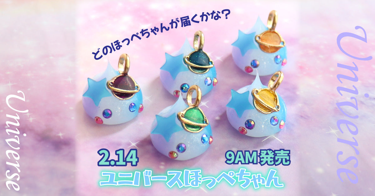 cheery ♡プロフ必読‼︎♡ ♡プロフ必読 プロフィール必読！！様