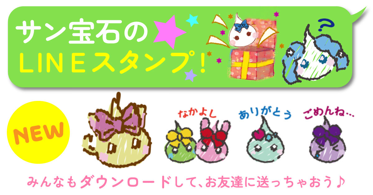 ほっぺちゃん　平成グッズまとめ売り　6点 513mPFKx2VL._UF350,350_QL50_.jpg