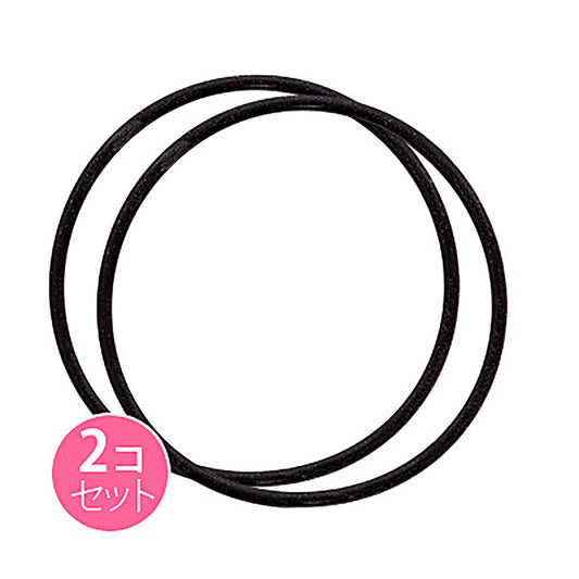 黒/シリコンヘアゴム2個セット