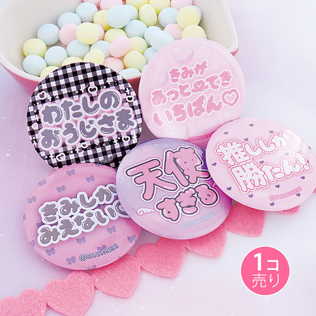 null 痛バ 痛バッグ メンズ レディース 男女兼用 痛ショルダー ショルダーバッグ 推し 推し活 推しバッグ ぬいぐるみ 缶バッチ バッグ カバン ショルダー 痛 バ クリアバッグ クリア 透明バッ いたば