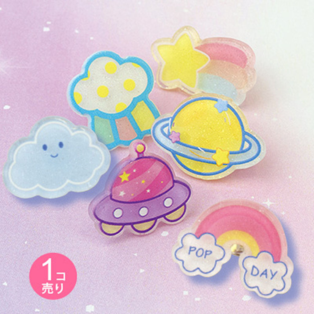 空＆宇宙モチーフポップデザインピンバッジ／１個売り