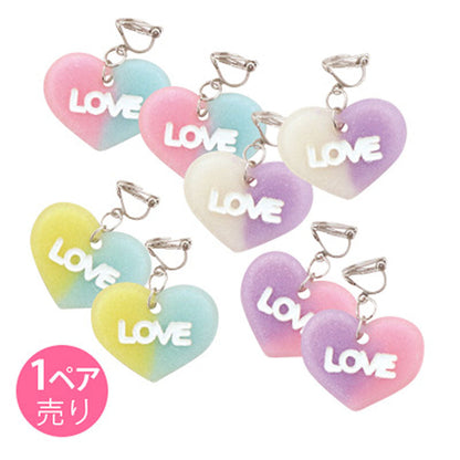 ＬＯＶＥロゴ入りグラデハートイヤリング／１ペア売り