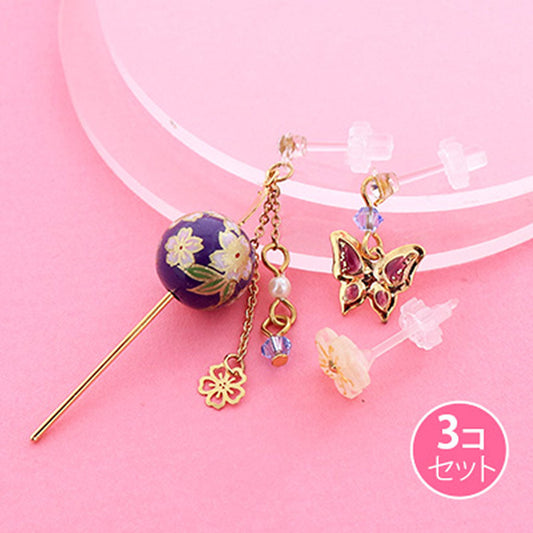 紫／和風モチーフ樹脂ピアス／３個セット