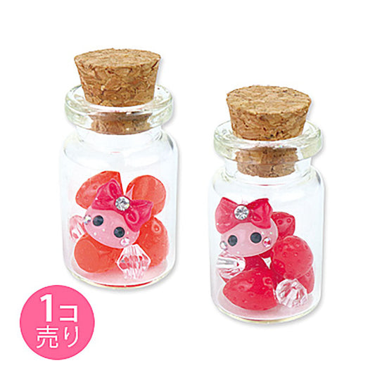 いちご／ビーズ＆ミニほっぺちゃん入りビン