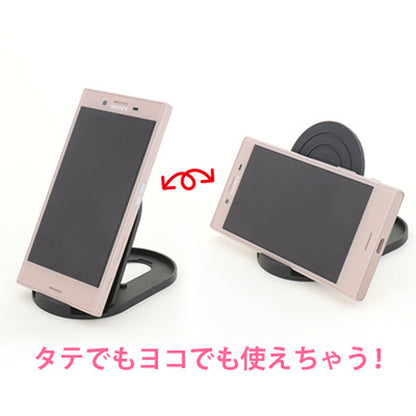 黒／１２段階調節可能なスマホスタンド