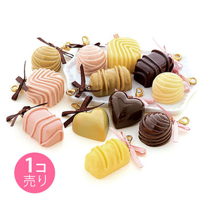 リボン付きチョコレートジッパーチャーム／１個売り