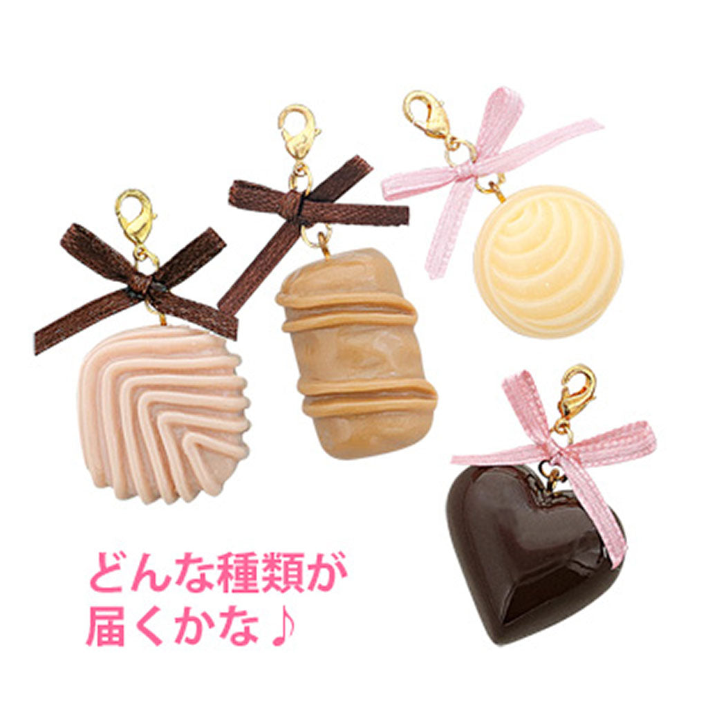 リボン付きチョコレートジッパーチャーム／１個売り