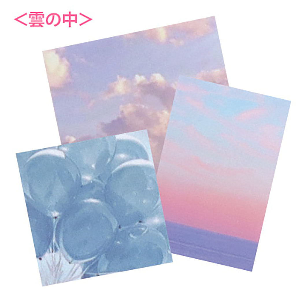 雲の中／カットシール／８枚セット