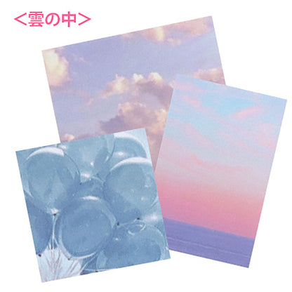 雲の中／カットシール／８枚セット
