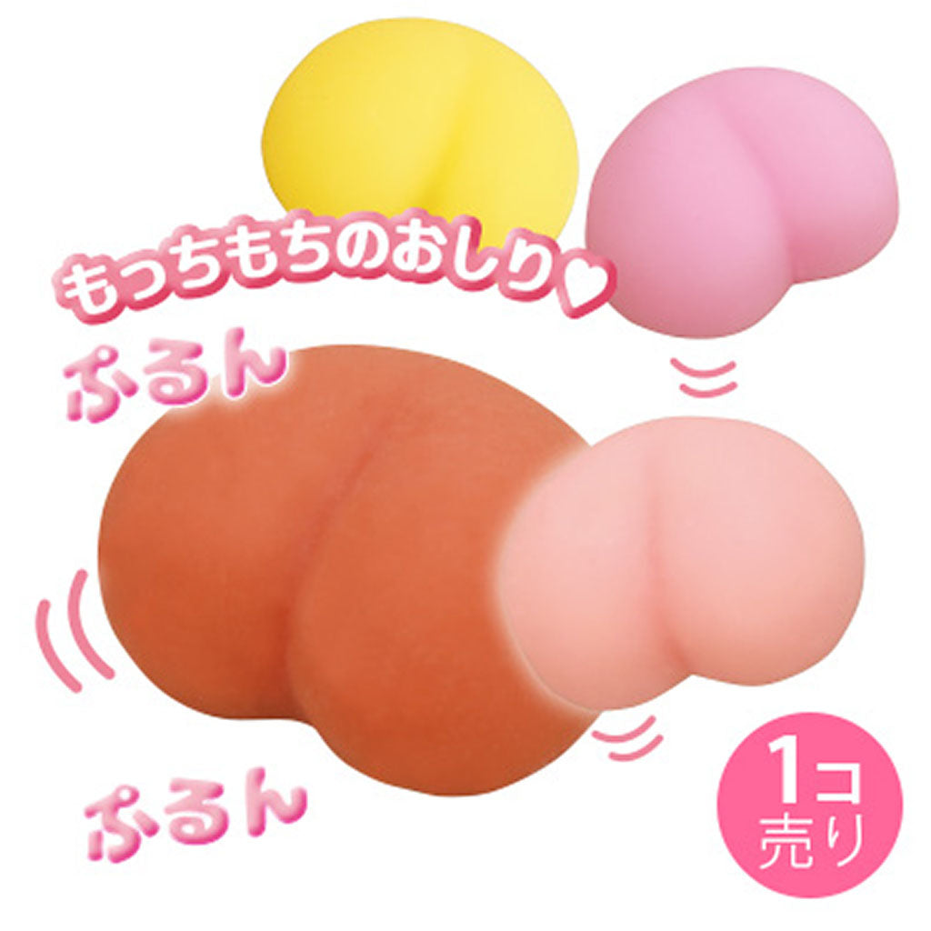 おしり型むにむにオブジェ／１個売り