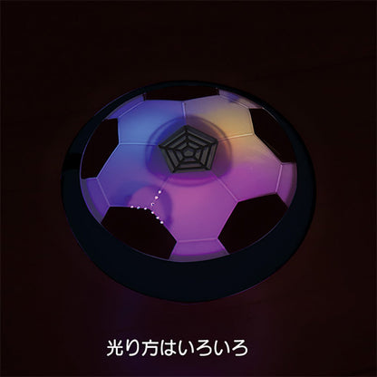 ホバーサッカーボール／１個売り