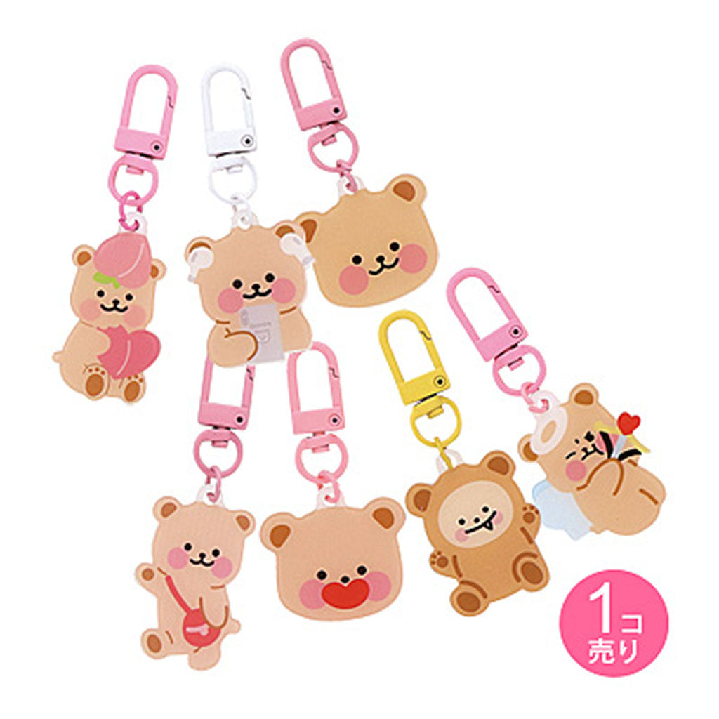 ゆるいクマのいろいろデザインアクリルキーホルダー／１個売り