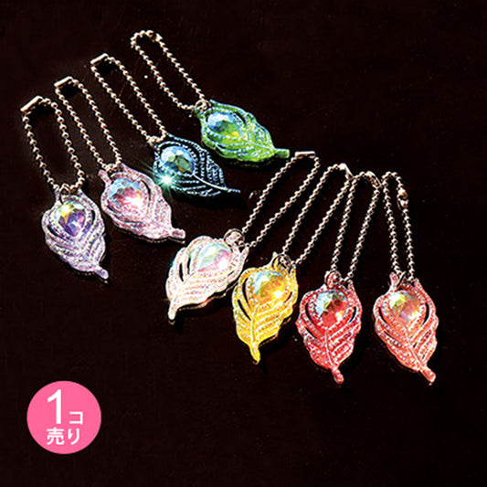 ストーン付き葉模様キーホルダー/1個売り