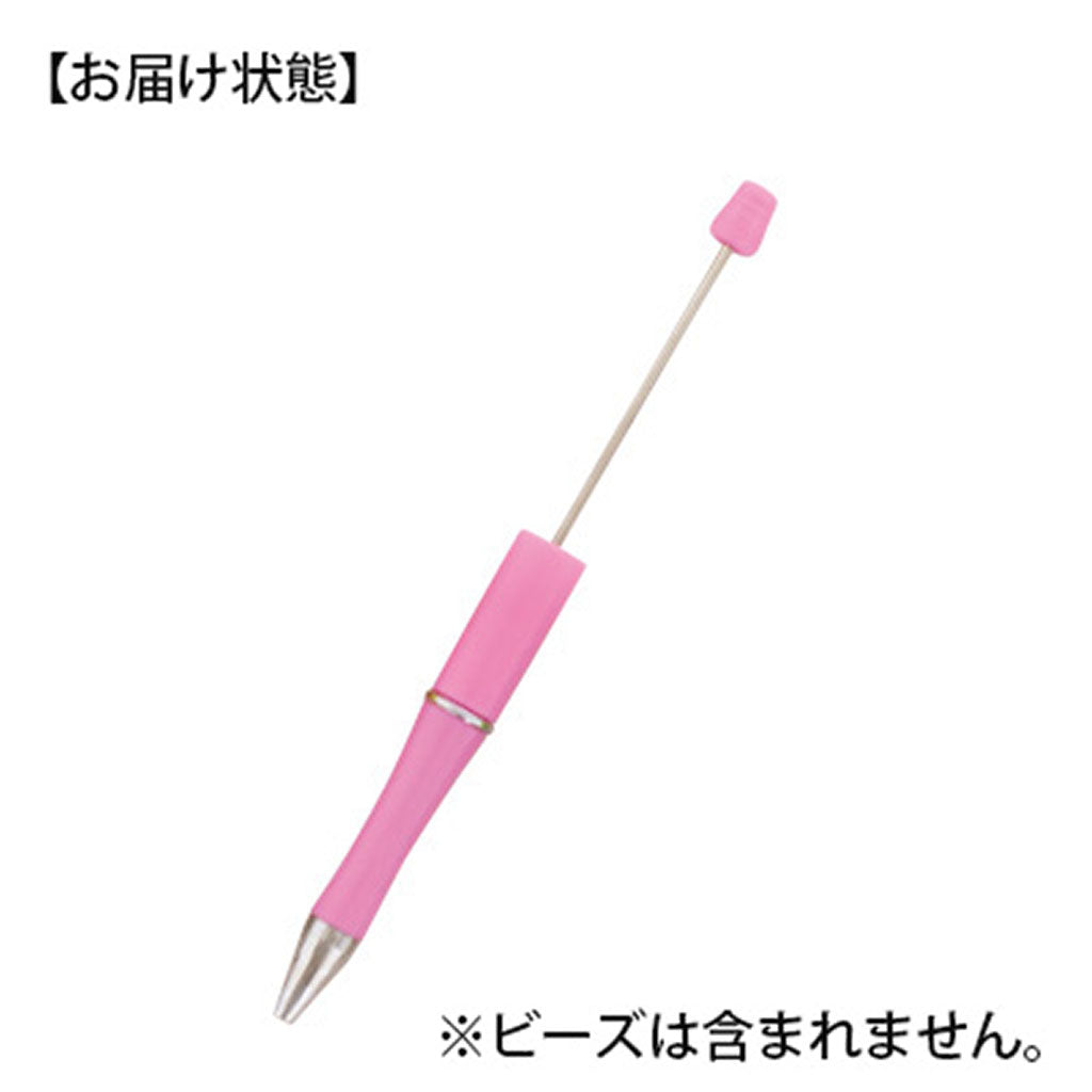 ピンク／ビーズを通せる油性ボールペン