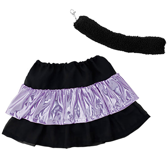 しっぽチャームつき黒と紫のフリルスカート