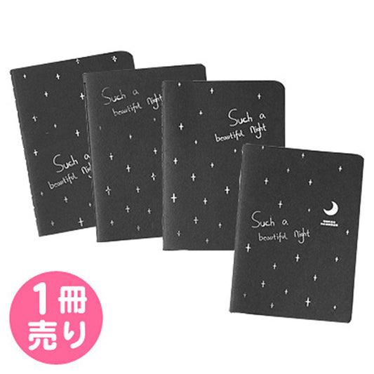 シンプルミニ黒ノート1冊売り